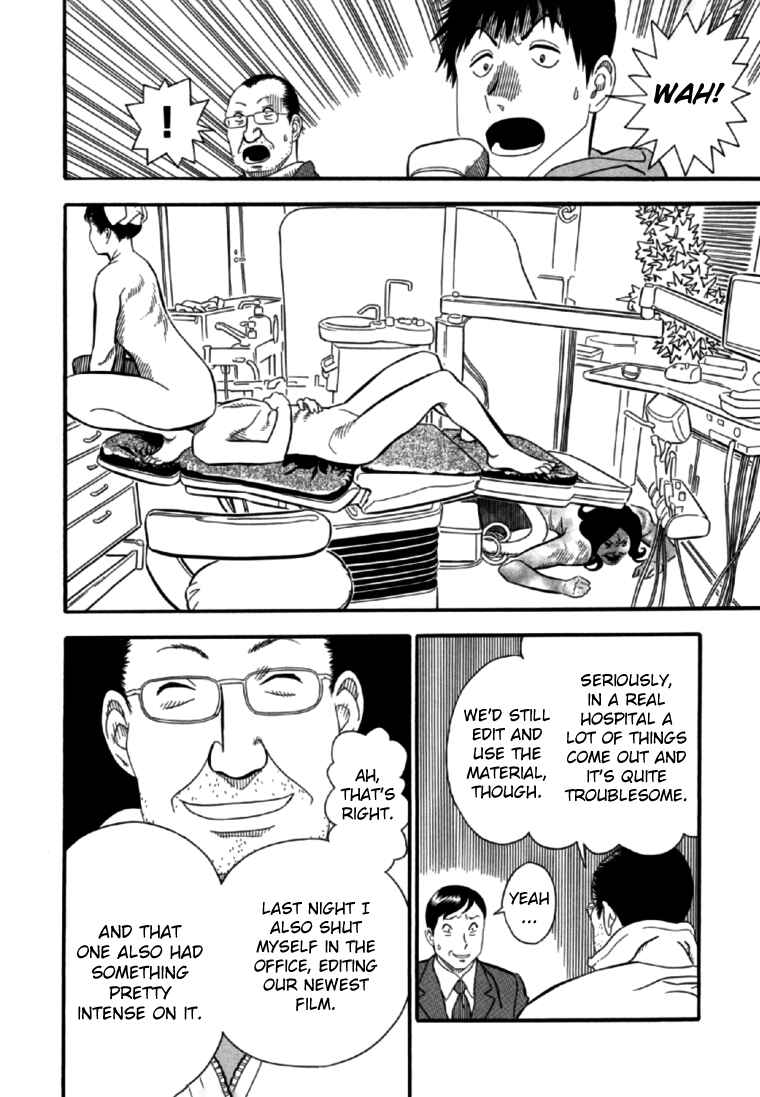 Page 9 Chapter 3 Red Book