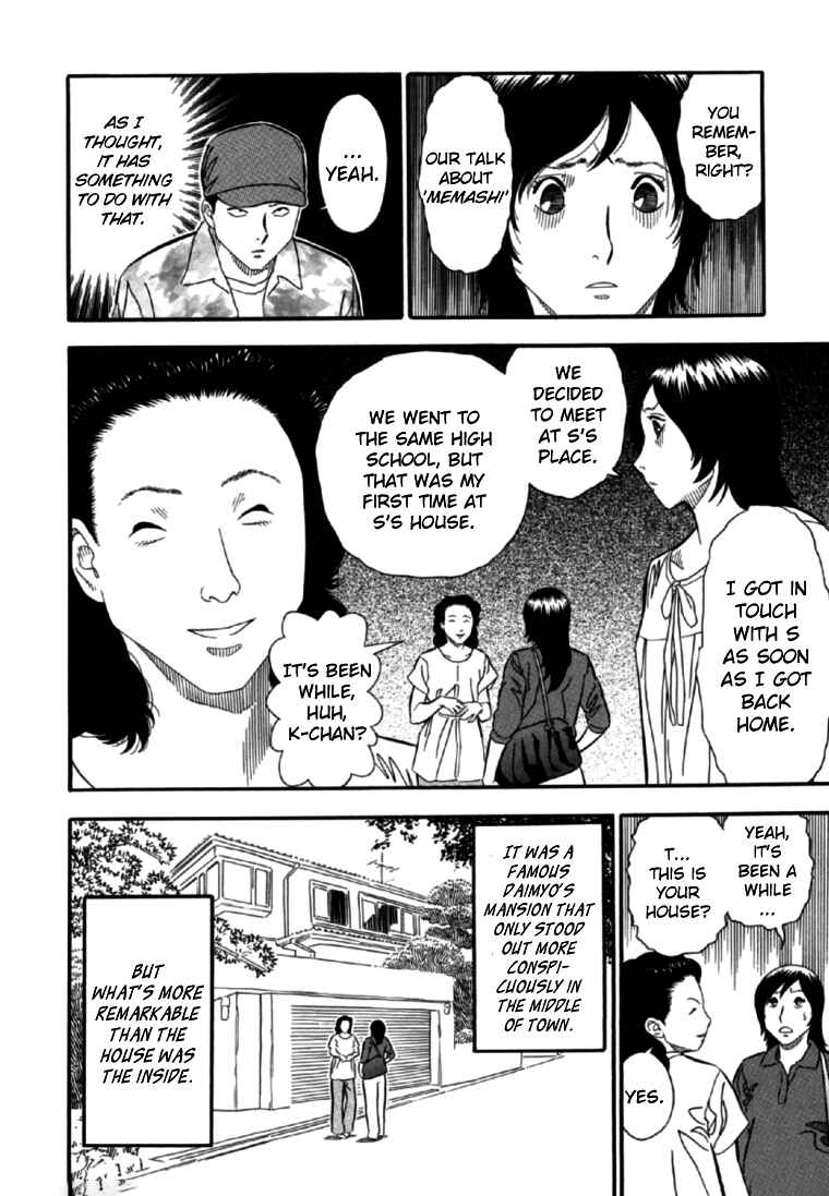 Page 13 Chapter 7 Red Book