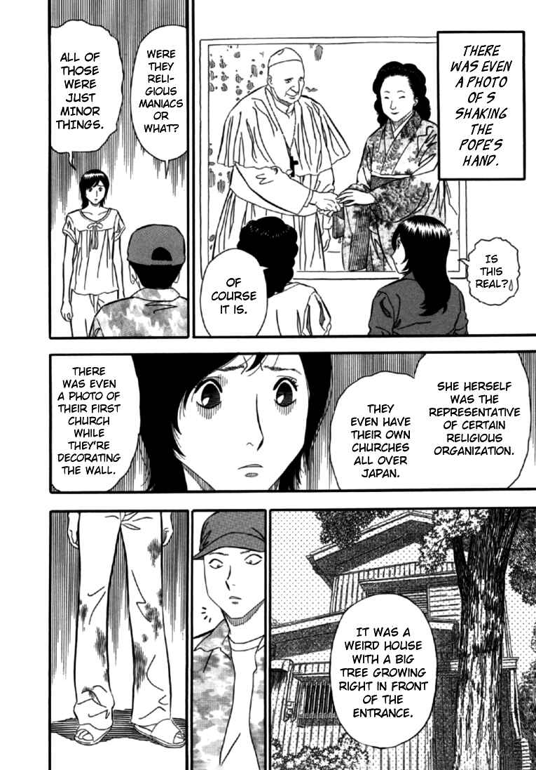 Page 15 Chapter 7 Red Book