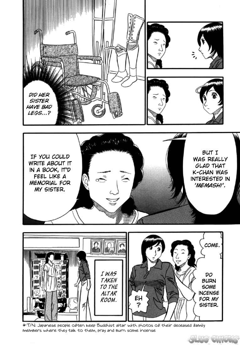 Page 17 Chapter 7 Red Book
