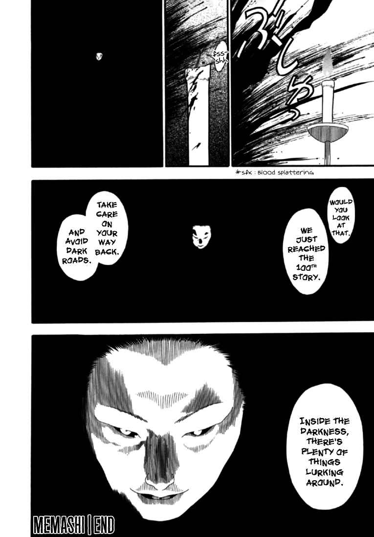 Page 28 Chapter 7 Red Book