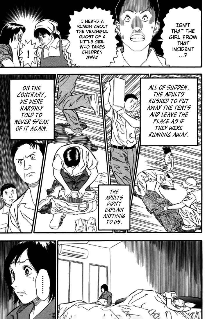 Page 15 Chapter 4 Red Book