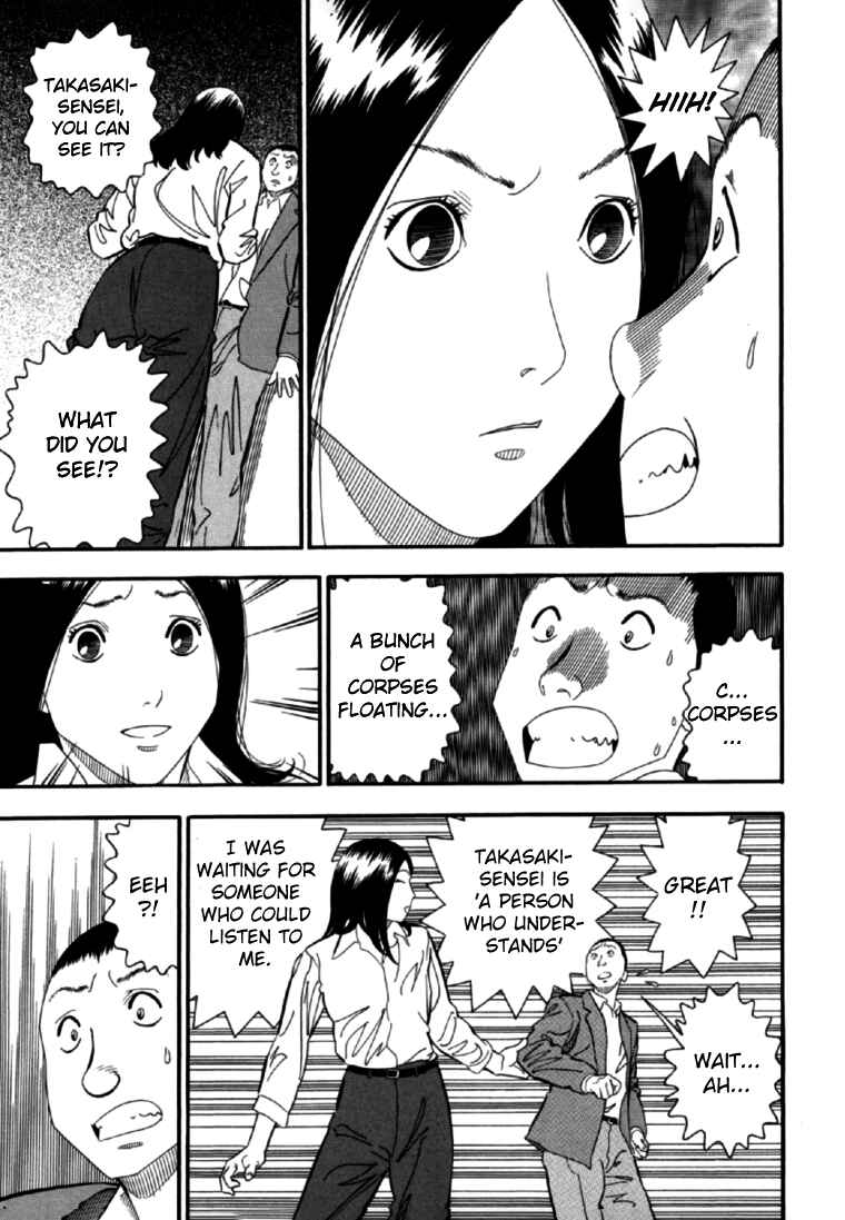 Page 13 Chapter 5 Red Book