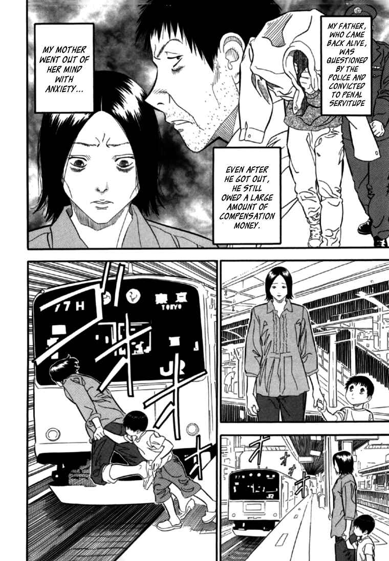 Page 16 Chapter 5 Red Book