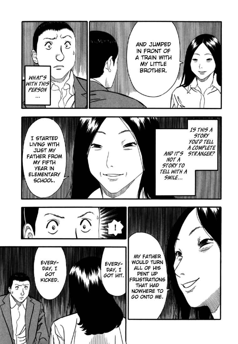 Page 17 Chapter 5 Red Book