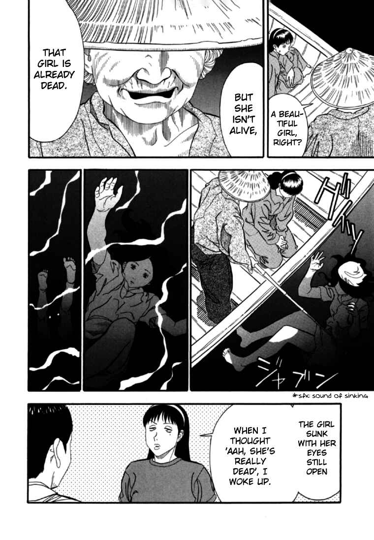 Page 8 Chapter 5 Red Book