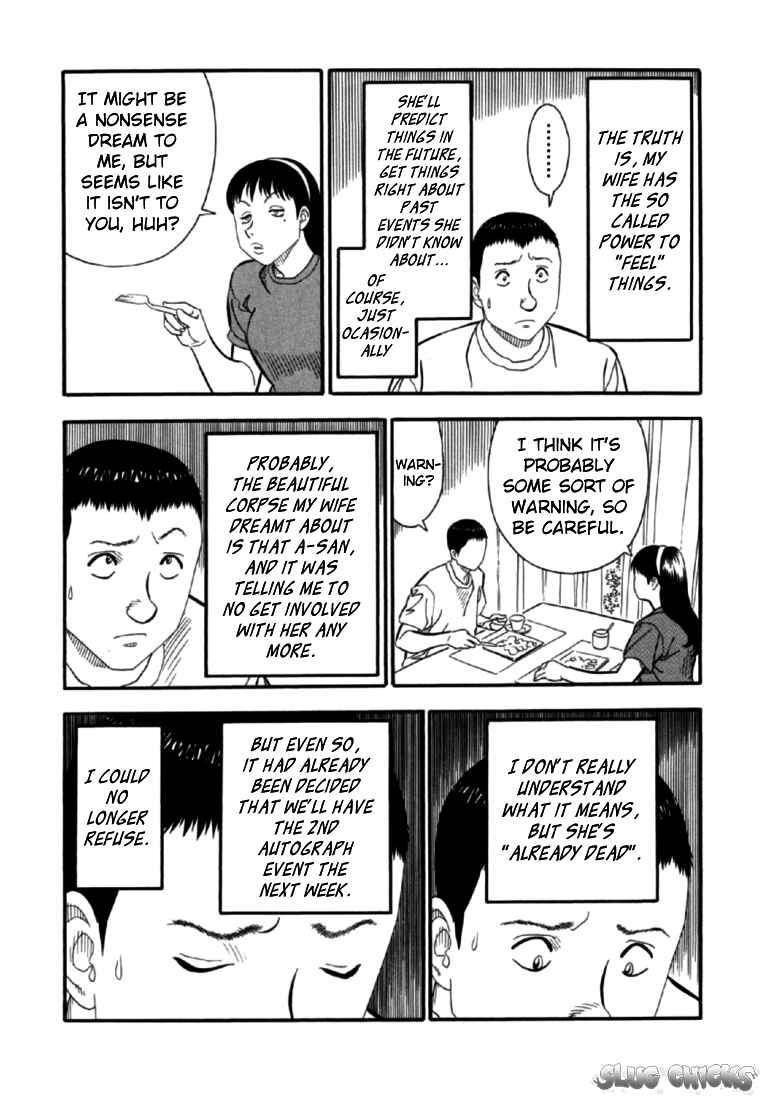 Page 9 Chapter 5 Red Book
