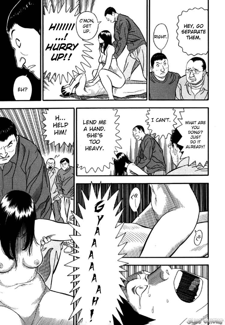 Page 14 Chapter 2 Red Book