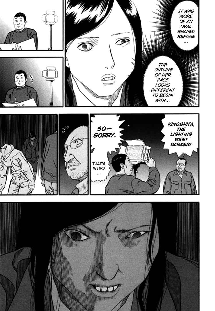 Page 8 Chapter 2 Red Book