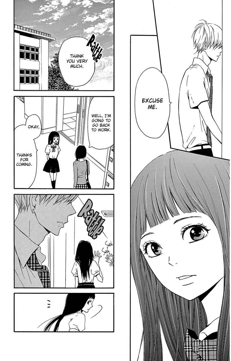 Page 14 Chapter 3 Nikoniko x Punpun