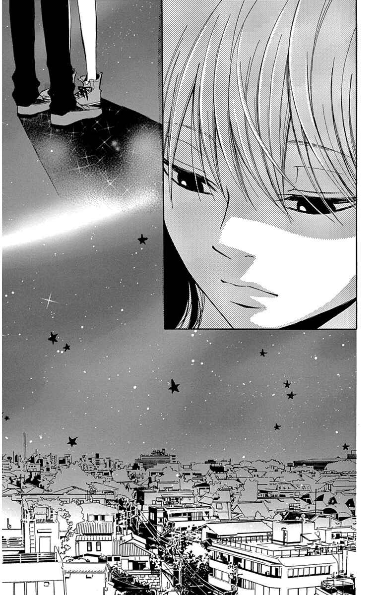 Page 37 Chapter 2 Nikoniko x Punpun