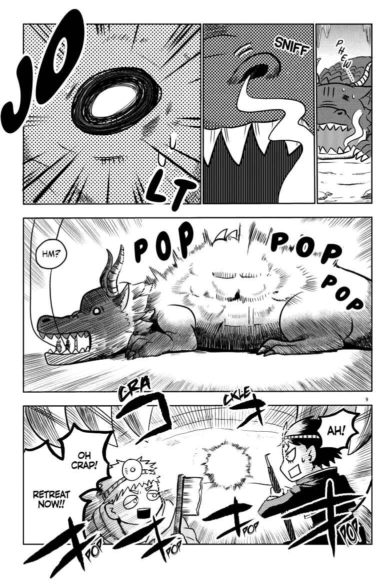 Page 10 Chapter Unknown_a530 The Gentle Hunter Brothers