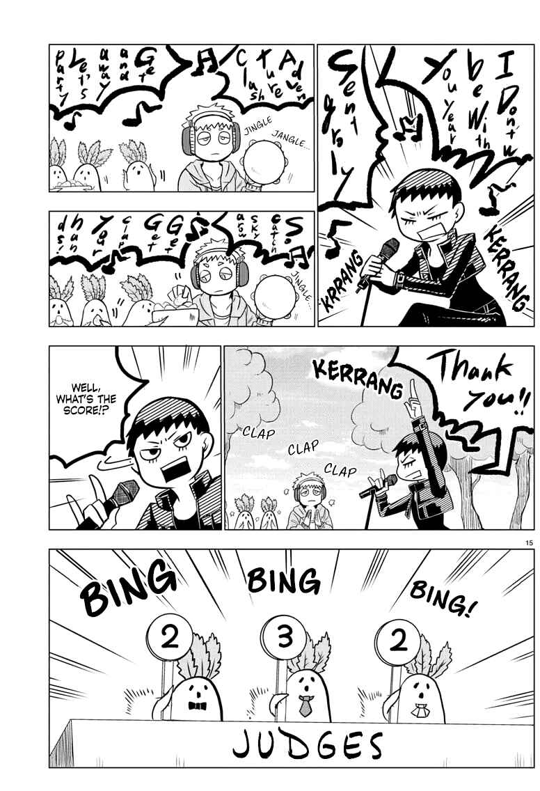 Page 15 Chapter Unknown_a530 The Gentle Hunter Brothers