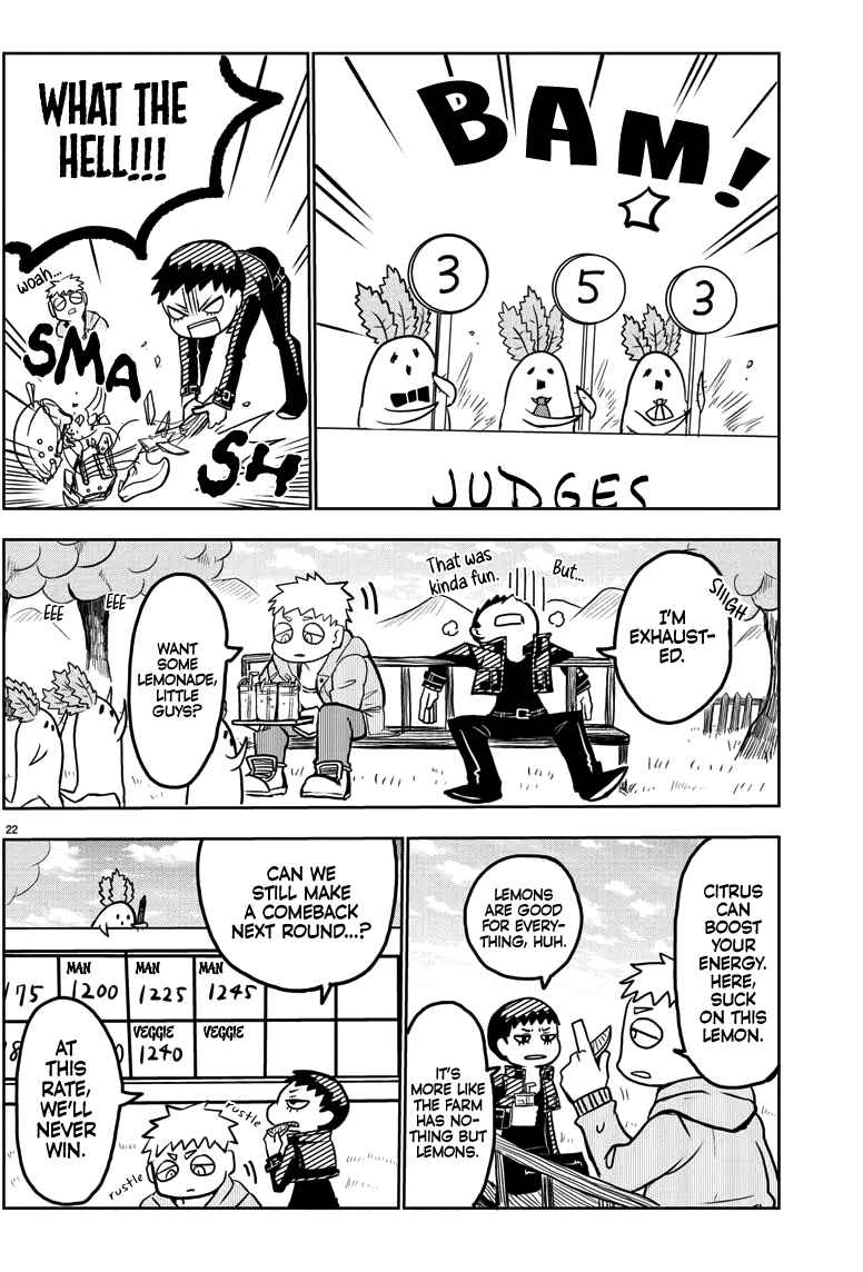 Page 21 Chapter Unknown_a530 The Gentle Hunter Brothers