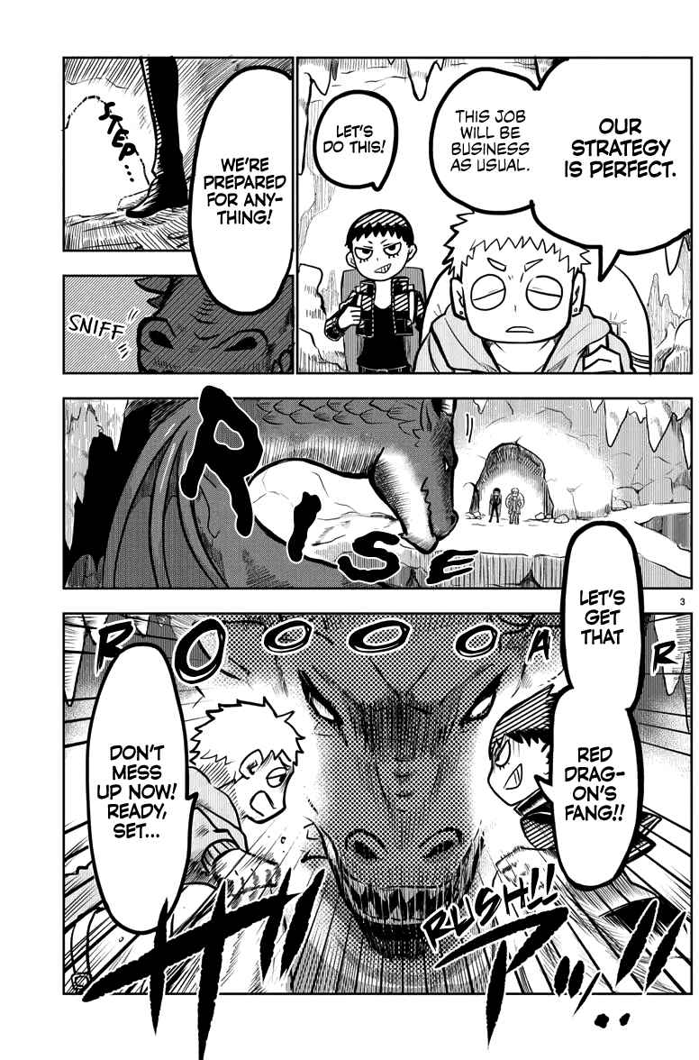Page 4 Chapter Unknown_a530 The Gentle Hunter Brothers