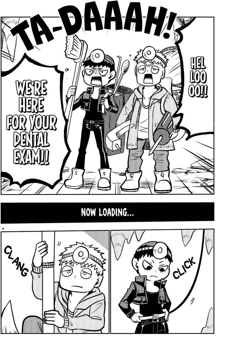 Page 5 Chapter Unknown_a530 The Gentle Hunter Brothers