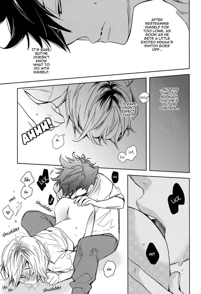Page 13 Chapter Unknown_b849 Haikyu!! - Kuro-Ken! (Doujinshi)