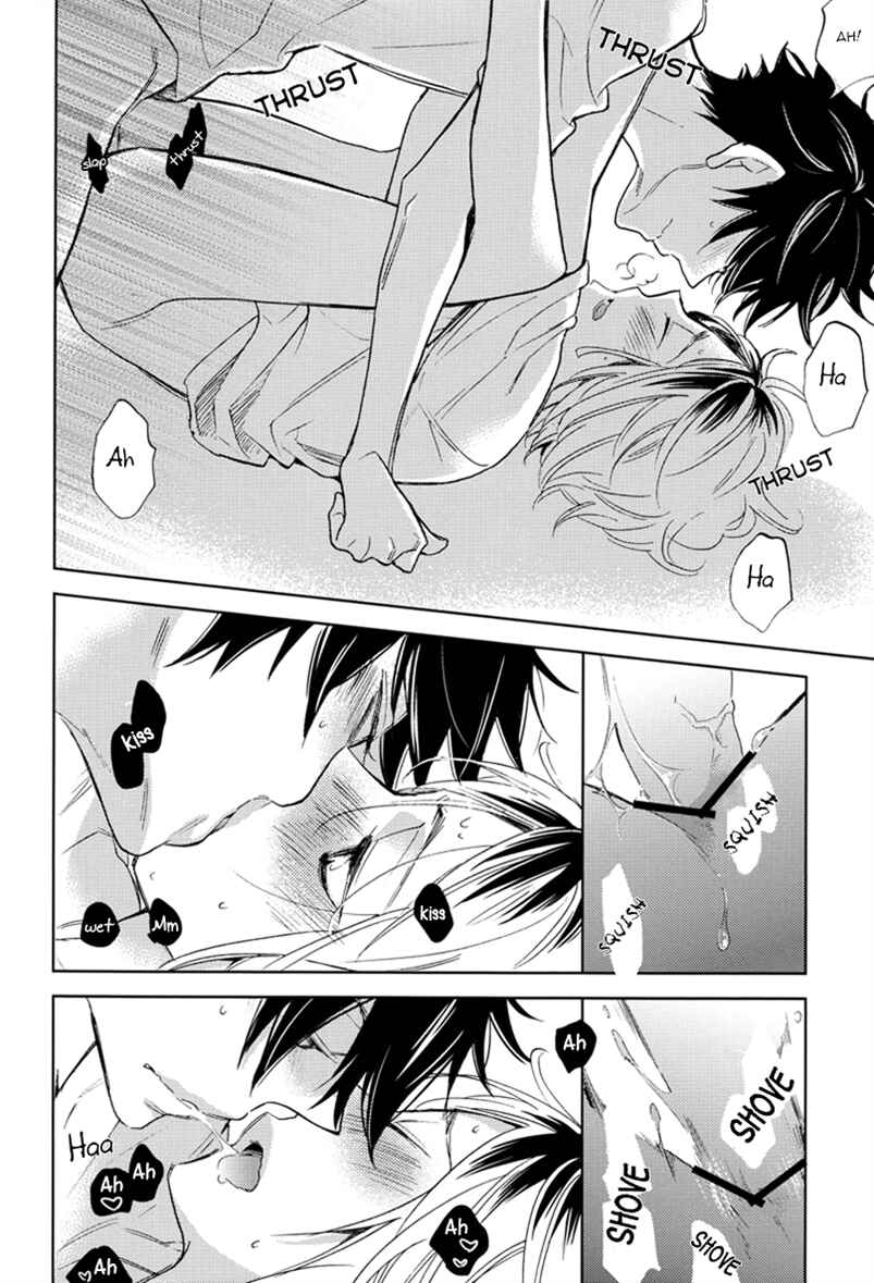 Page 16 Chapter Unknown_b849 Haikyu!! - Kuro-Ken! (Doujinshi)