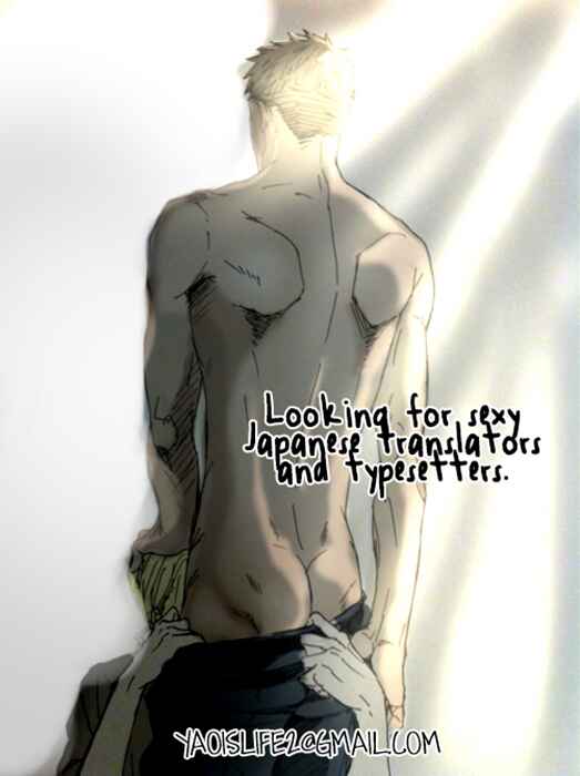 Page 3 Chapter Unknown_b849 Haikyu!! - Kuro-Ken! (Doujinshi)