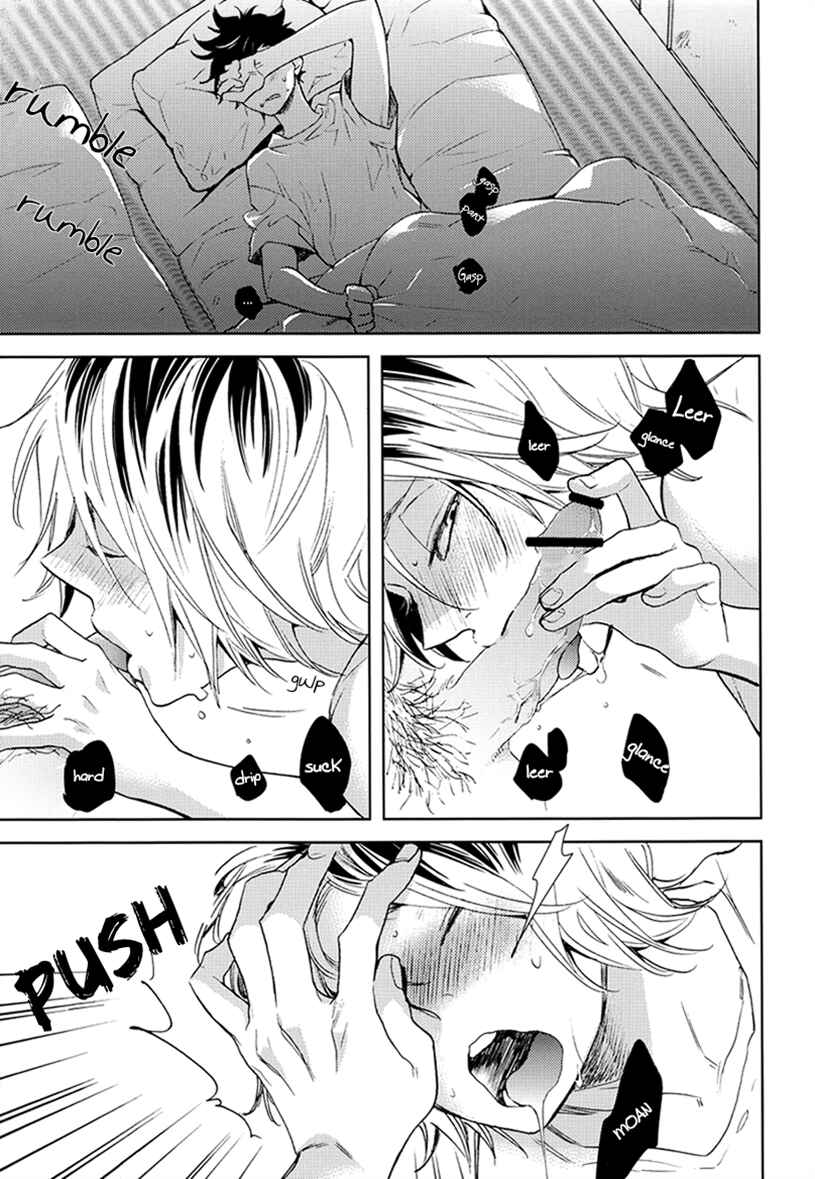 Page 9 Chapter Unknown_b849 Haikyu!! - Kuro-Ken! (Doujinshi)