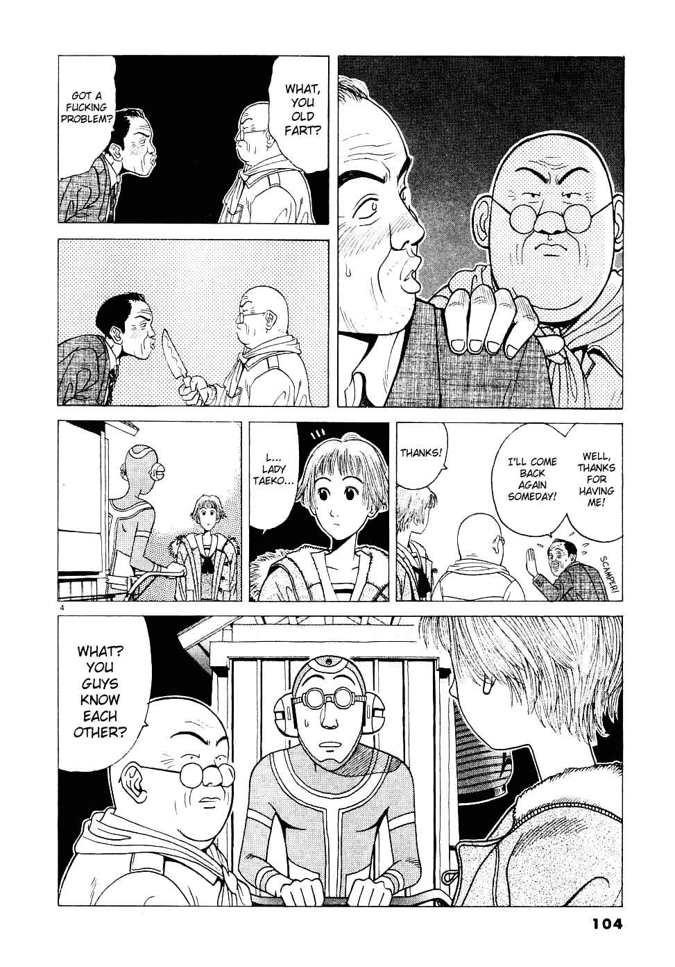 Page 5 Chapter 6 Watanabe