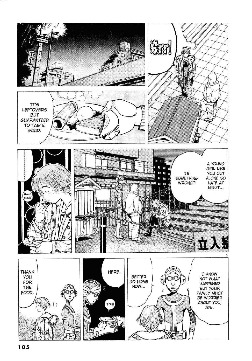 Page 6 Chapter 6 Watanabe