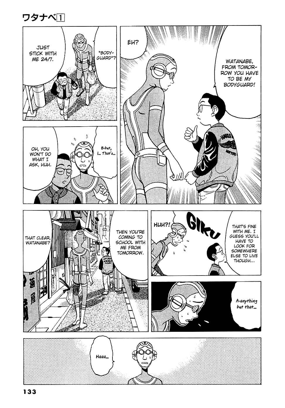 Page 15 Chapter 7 Watanabe