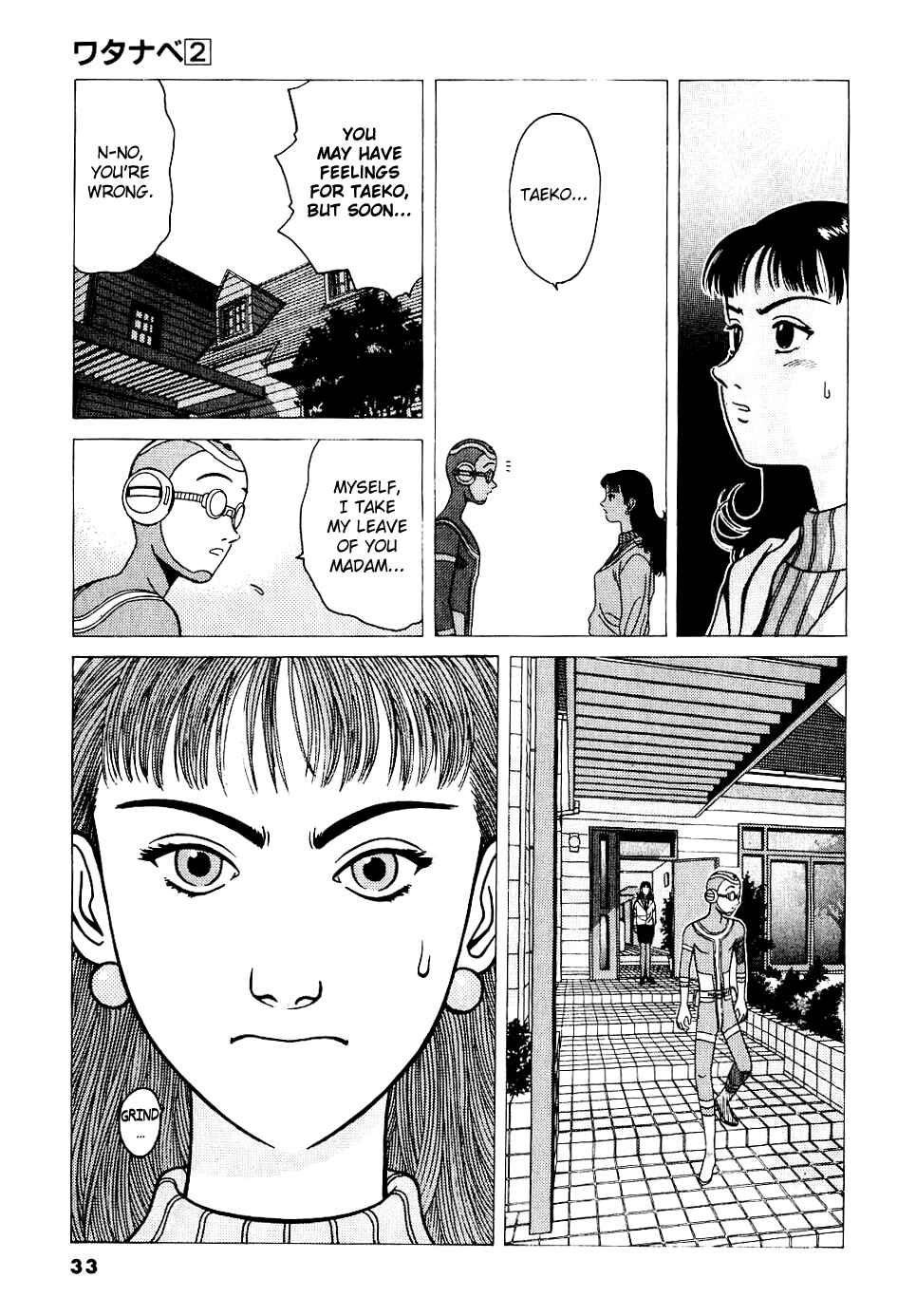 Page 13 Chapter 13 Watanabe