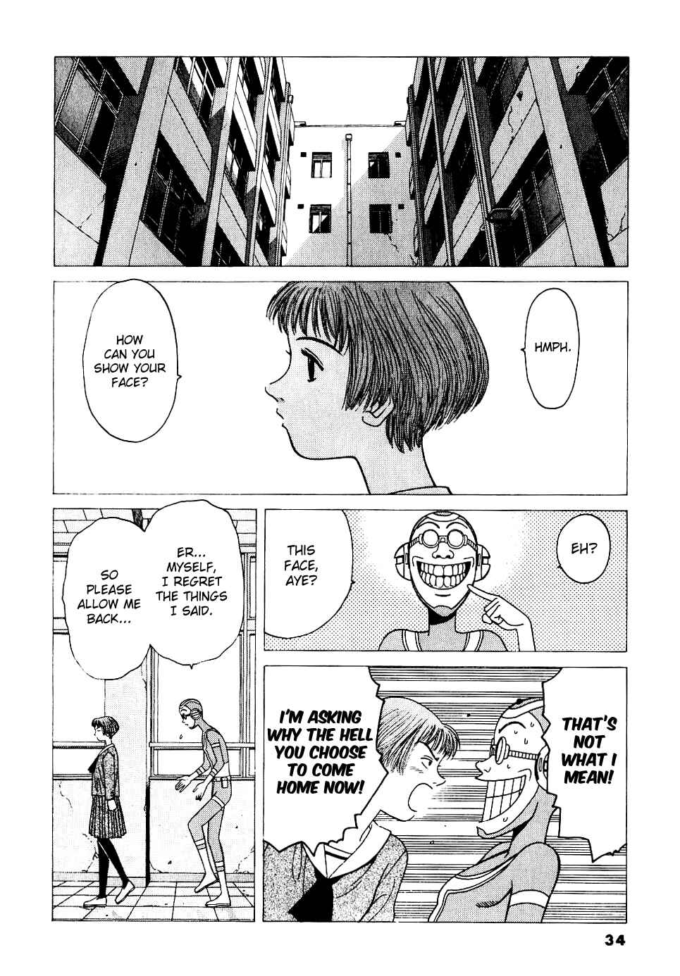 Page 14 Chapter 13 Watanabe