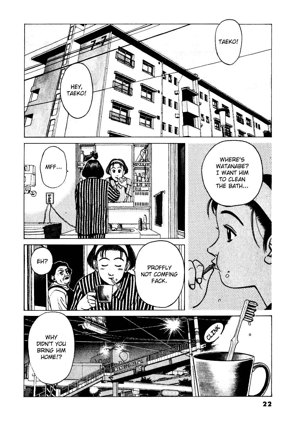 Page 2 Chapter 13 Watanabe