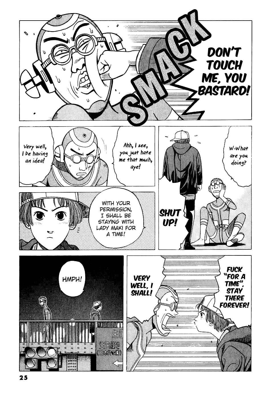 Page 5 Chapter 13 Watanabe