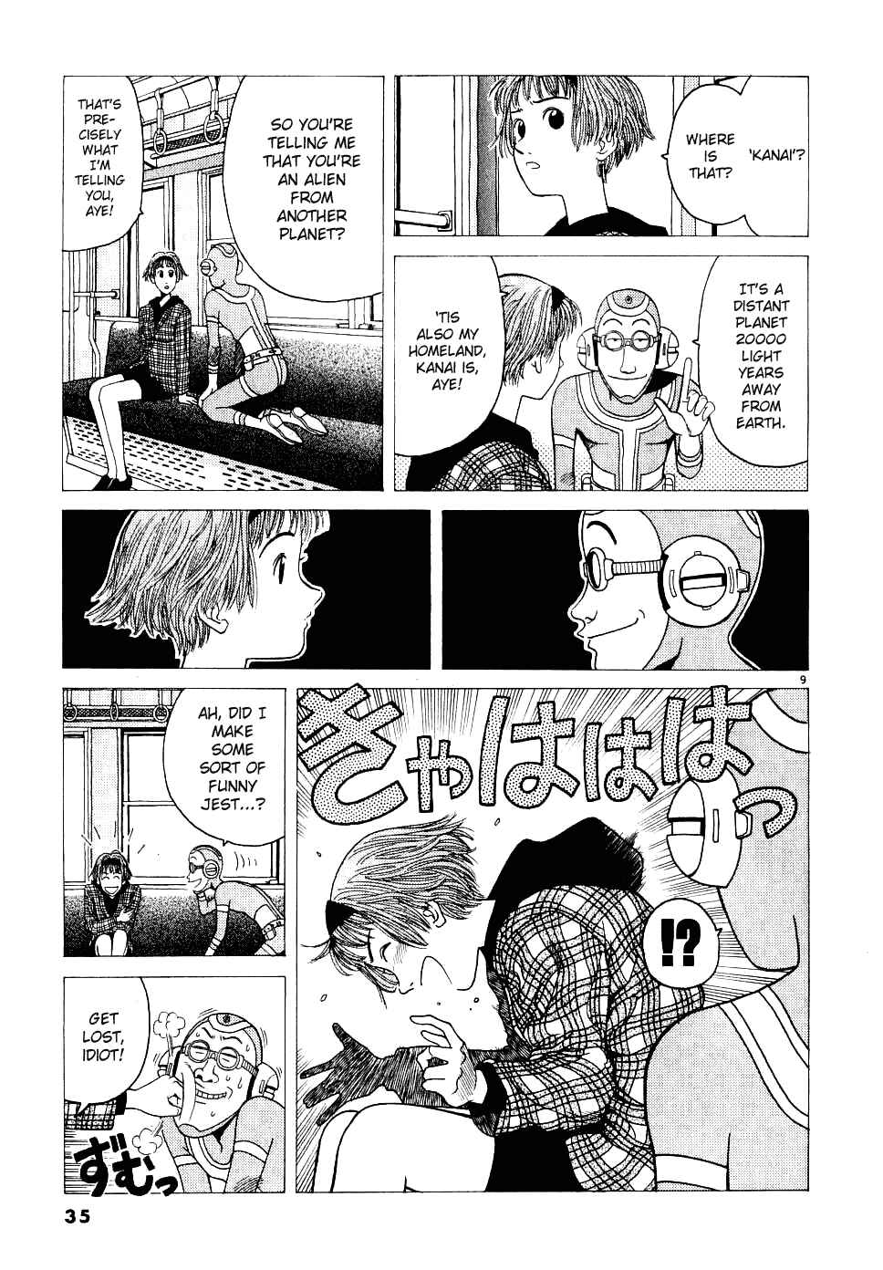 Page 10 Chapter 2 Watanabe