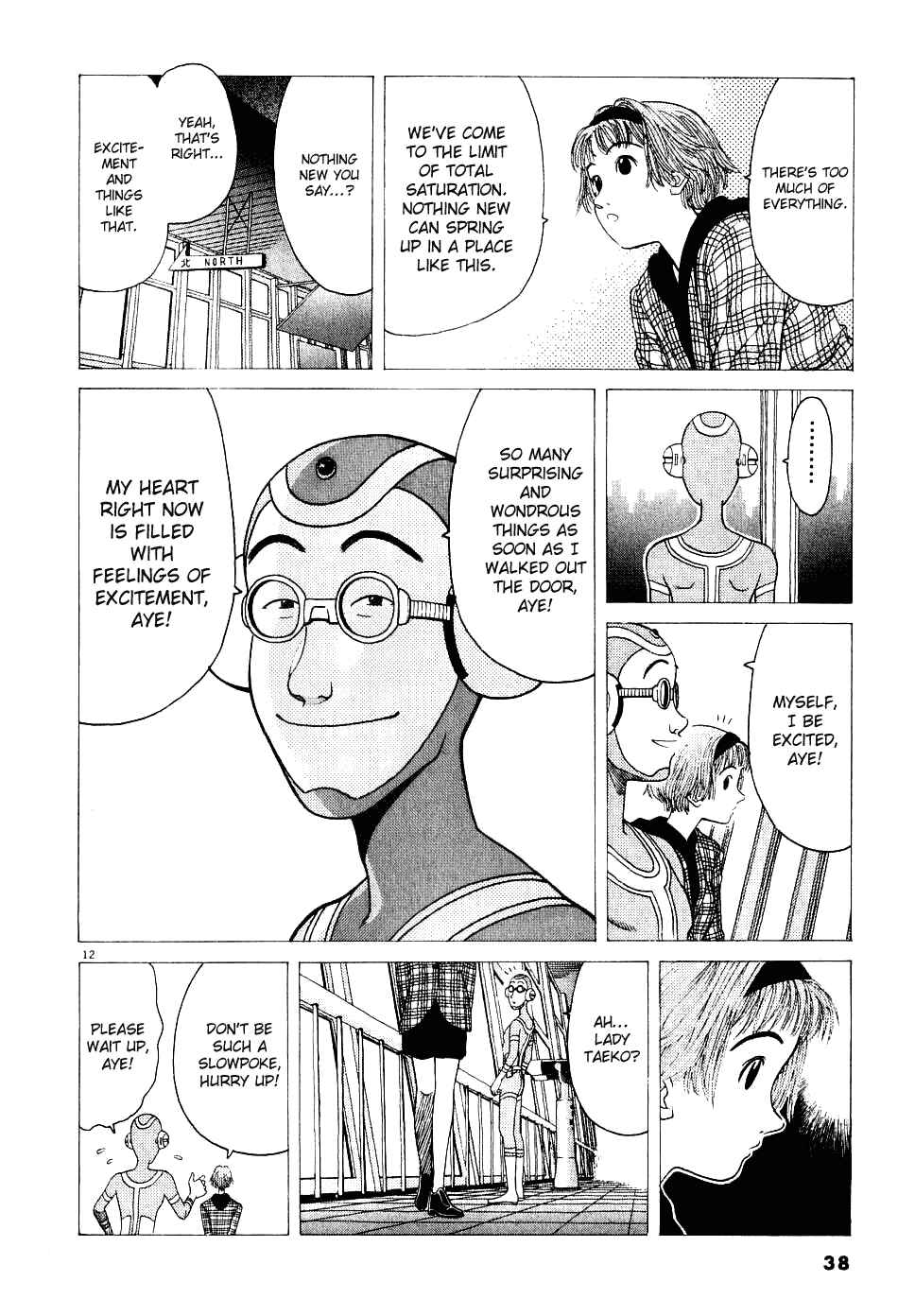 Page 13 Chapter 2 Watanabe