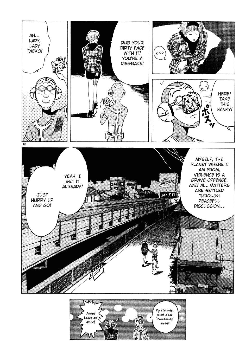 Page 19 Chapter 2 Watanabe