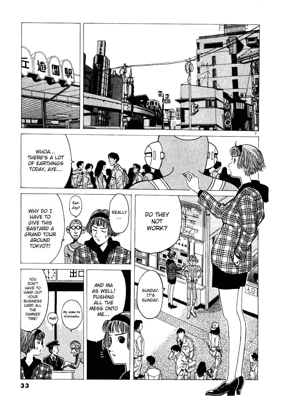 Page 8 Chapter 2 Watanabe