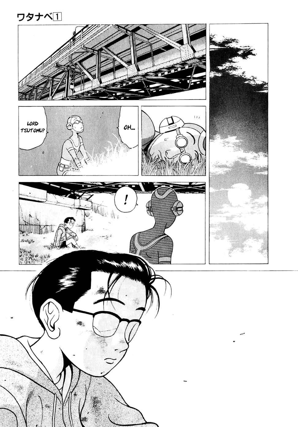 Page 14 Chapter 9 Watanabe