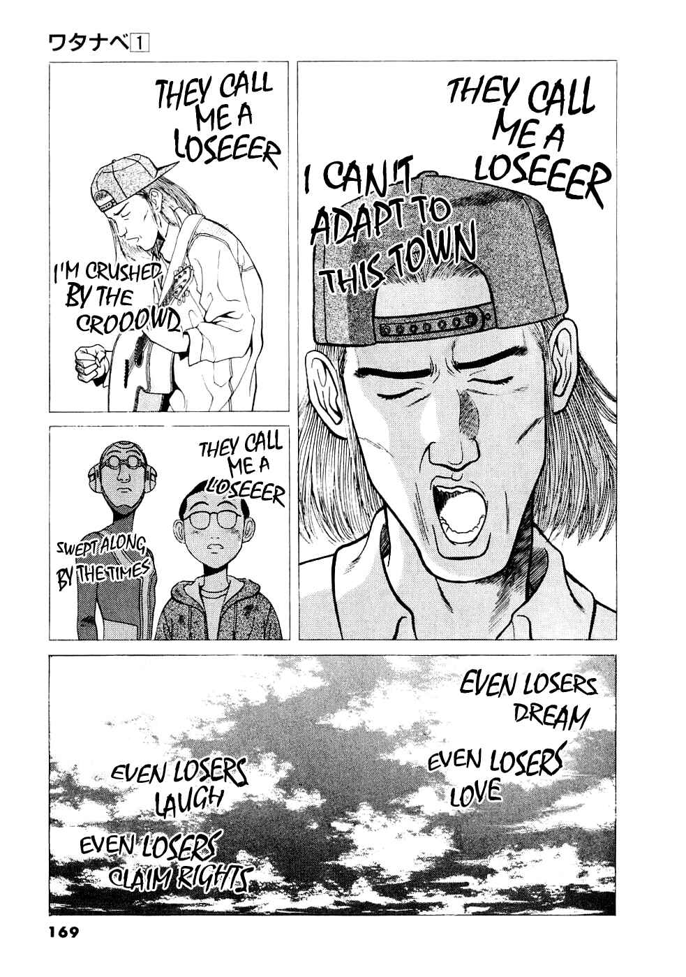 Page 16 Chapter 9 Watanabe
