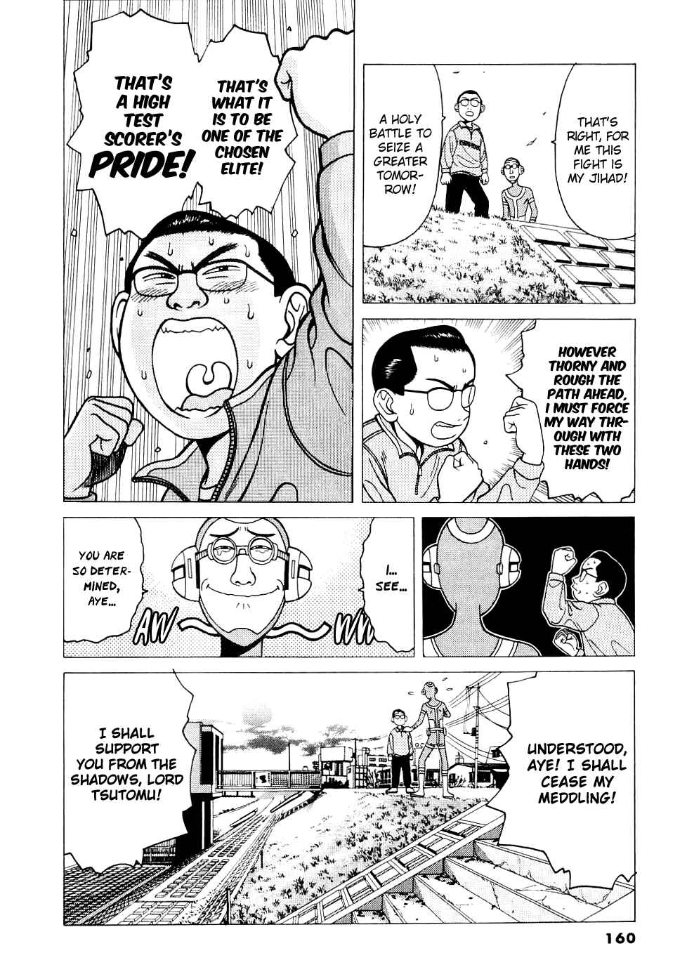 Page 7 Chapter 9 Watanabe