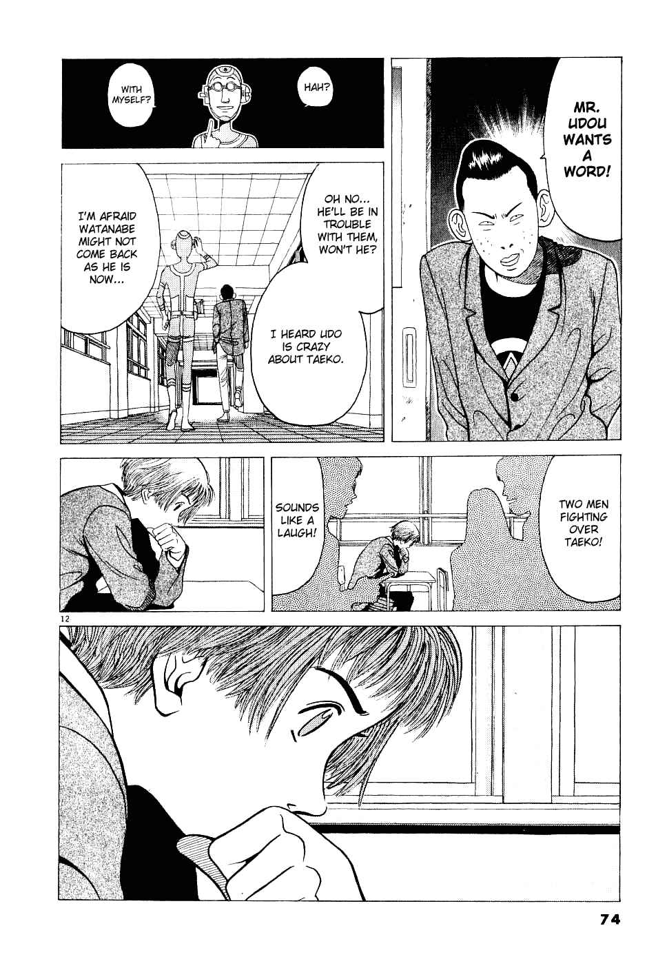 Page 13 Chapter 4 Watanabe