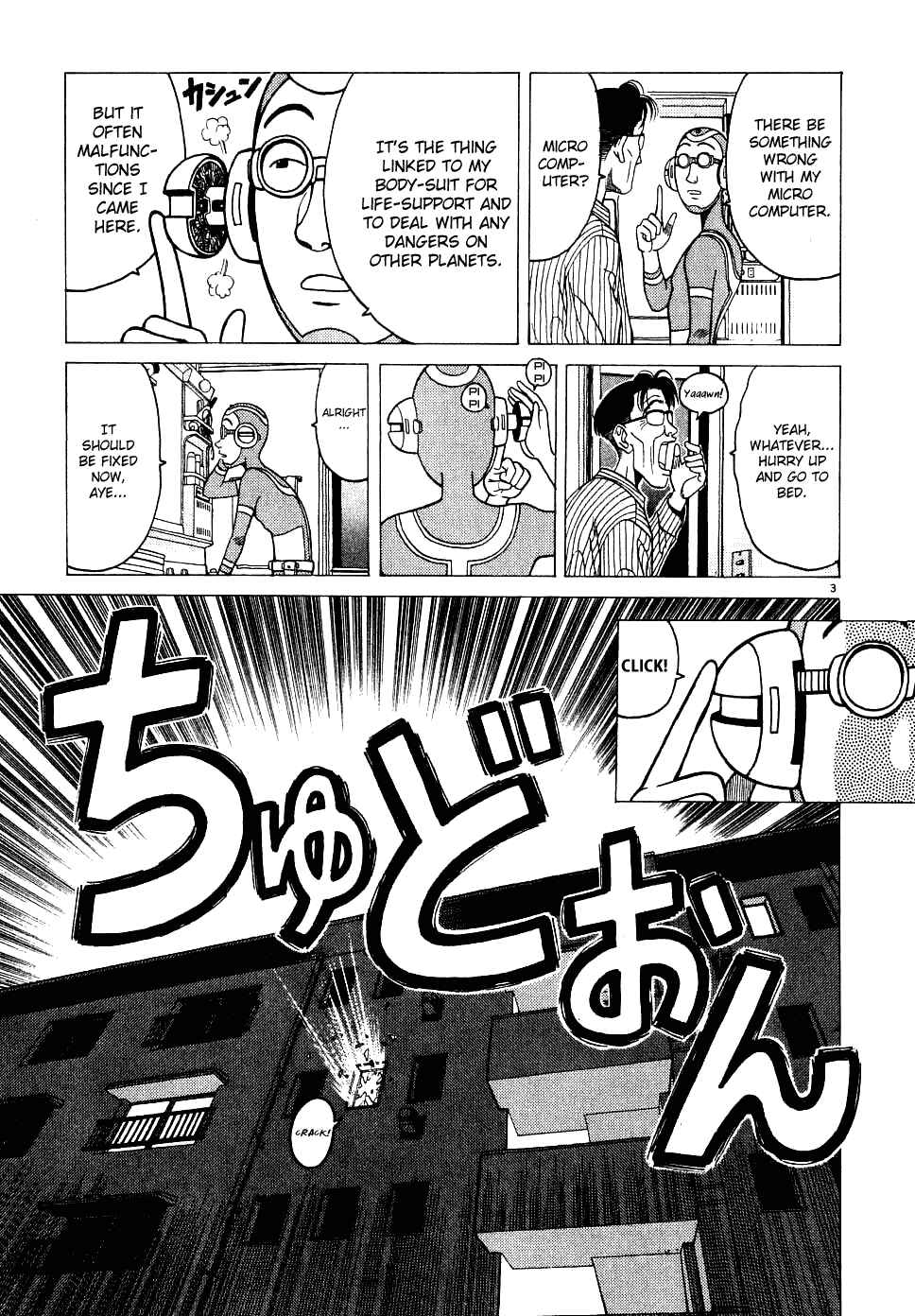Page 4 Chapter 4 Watanabe