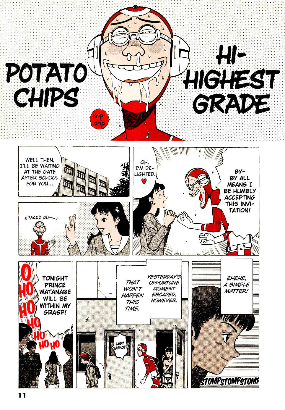 Page 13 Chapter 12 Watanabe