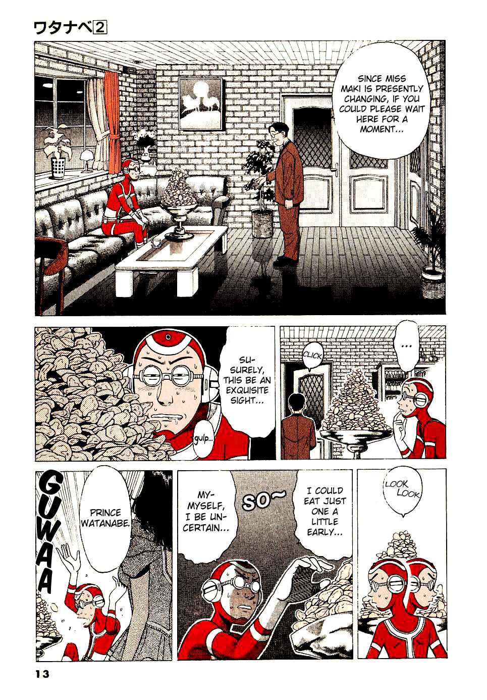 Page 15 Chapter 12 Watanabe