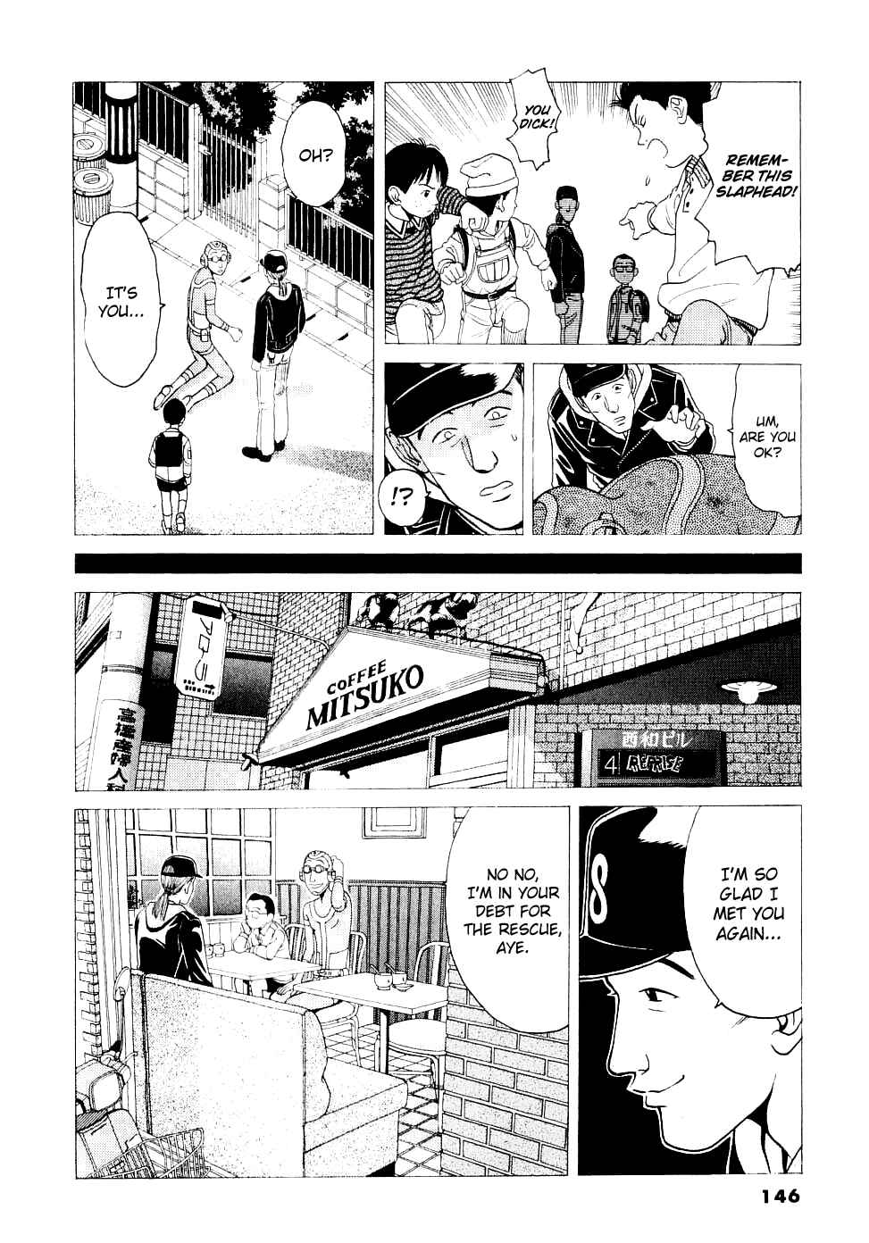 Page 11 Chapter 8 Watanabe