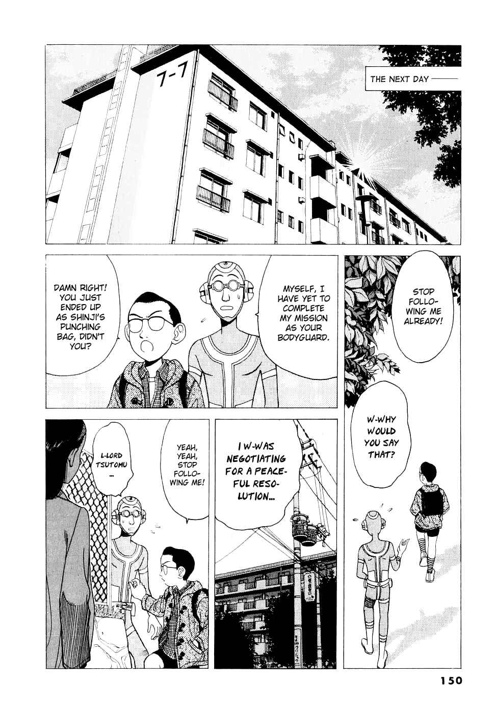 Page 15 Chapter 8 Watanabe