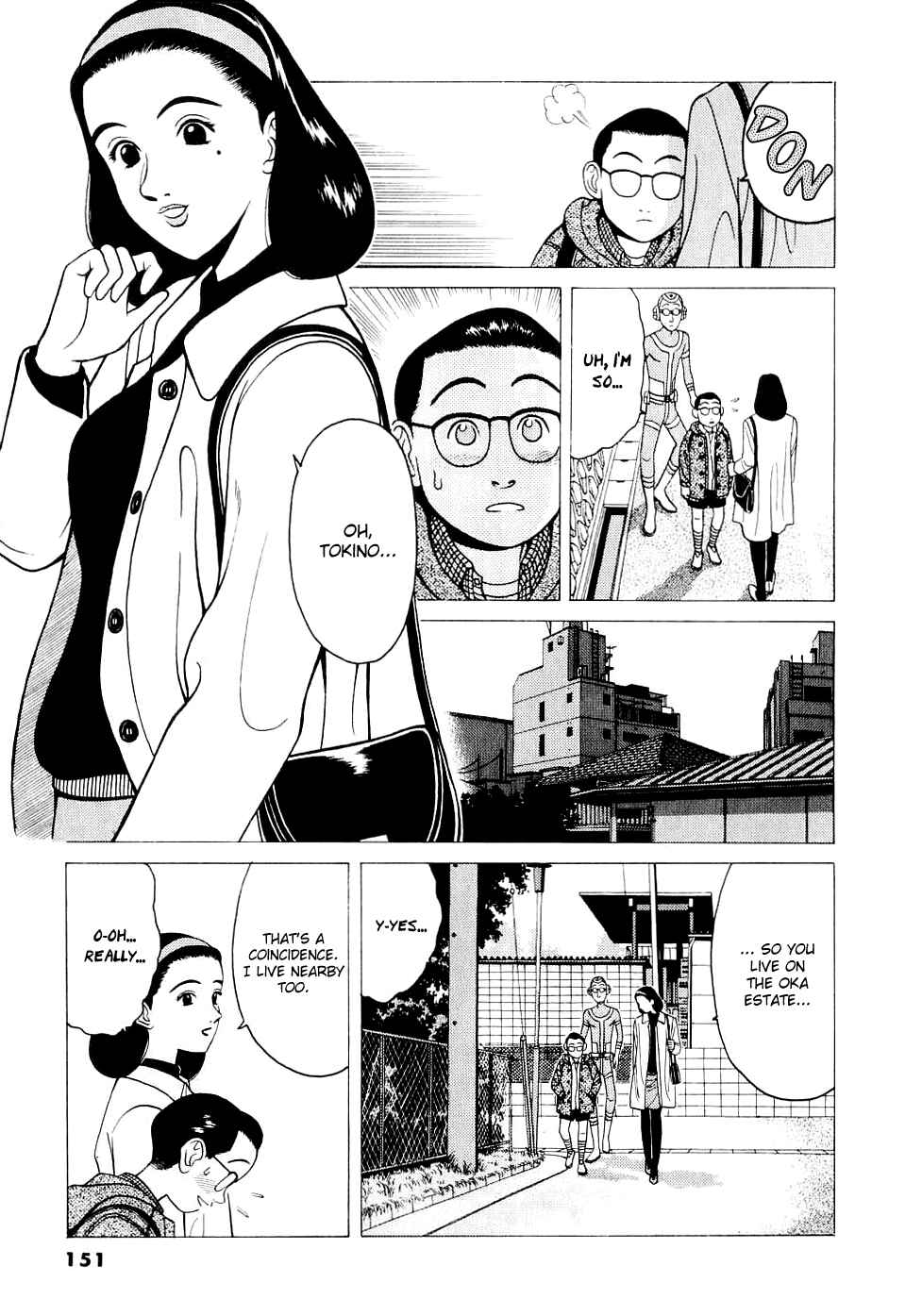 Page 16 Chapter 8 Watanabe