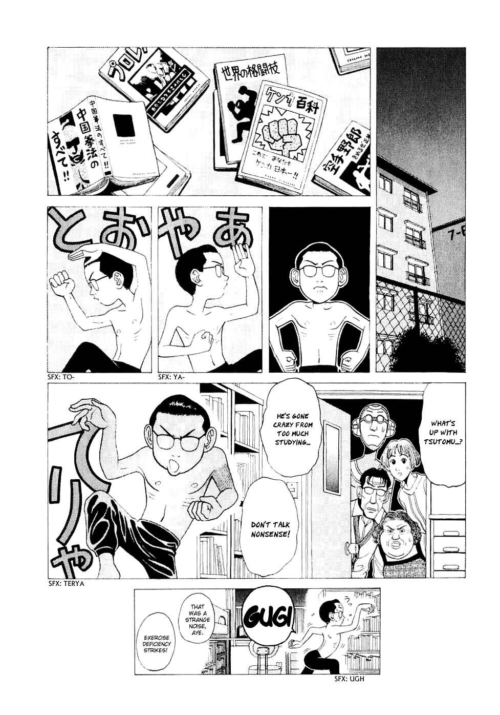 Page 19 Chapter 8 Watanabe