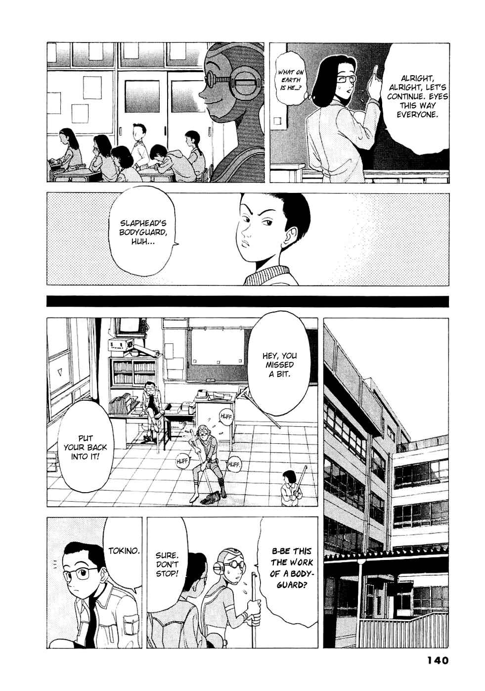 Page 5 Chapter 8 Watanabe