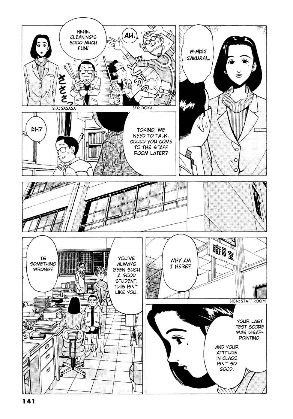 Page 6 Chapter 8 Watanabe