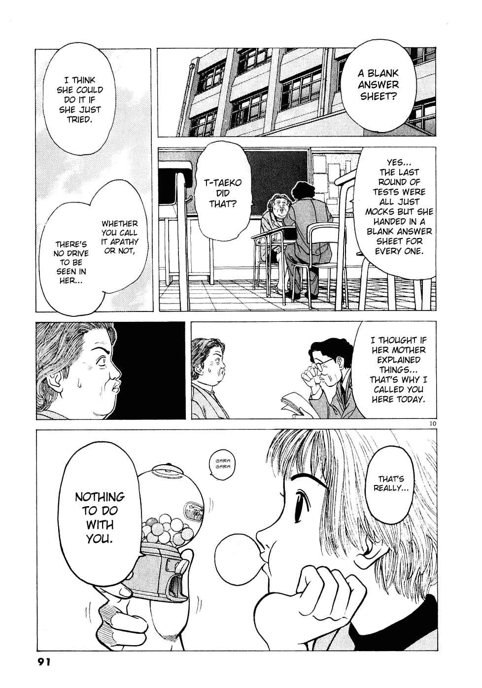 Page 11 Chapter 5 Watanabe