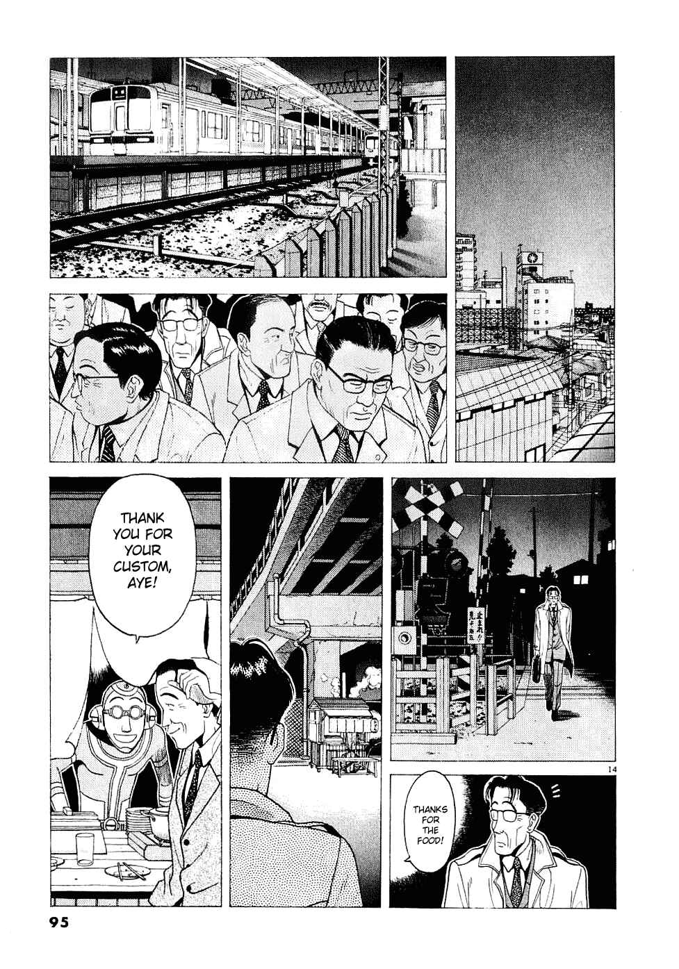 Page 15 Chapter 5 Watanabe